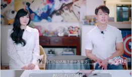 娱乐吃瓜官宣老婆,娱乐吃瓜达人喜提佳人，幸福生活开启新篇章