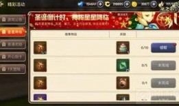 龙之谷手游最新爆料,奇幻冒险再启航，神秘势力悄然崛起！