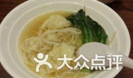 云吞爆料丁海堂视频下载,云吞爆料视频背后的真相与下载攻略