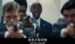 秘密入侵四五集爆料视频,揭秘神秘势力入侵，剧情高潮迭起！