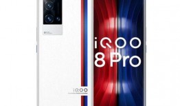 iqoo最新旗舰爆料